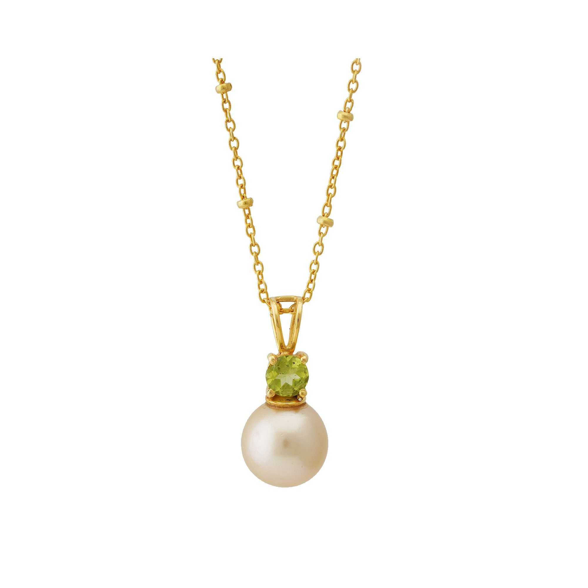 Golden South Sea Pearl with Green Peridot Stone Geraldton Pendant 8.5 - 9.5 M